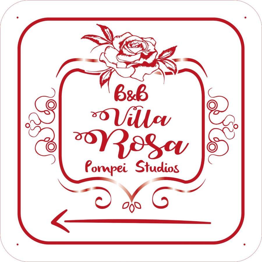 Villa Rosa Pompei Studios Santa Maria La Carità Zewnętrze zdjęcie